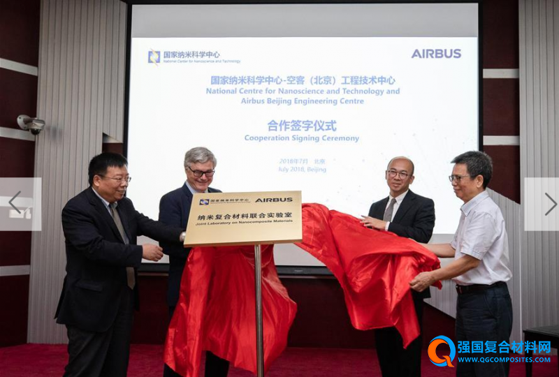 QQ圖片20180709110137