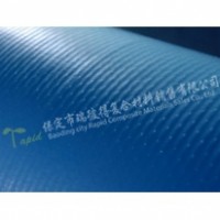 隔離膜、黑色導流網、真空袋膜