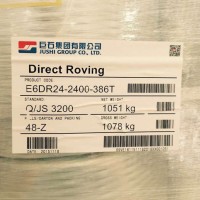 無(wú)堿玻璃纖維_巨石2400tex玻纖紗_用于生產(chǎn)游艇