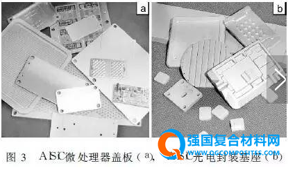 QQ圖片20180828180759