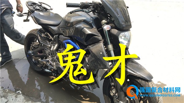 IMG_4252(20170503-115153)_副本